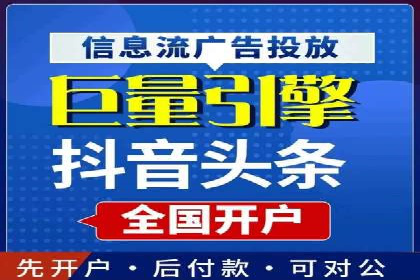 百度竞价价格优化技巧，案例解读